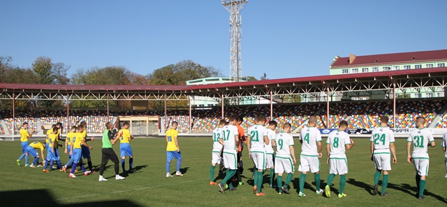 початок матчу